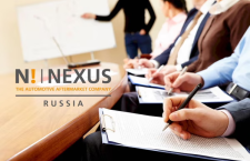 Бизнес-конференция NEXUS Automotive Russia 30 января в Москве