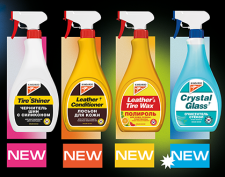 Новинки от Kangaroo!